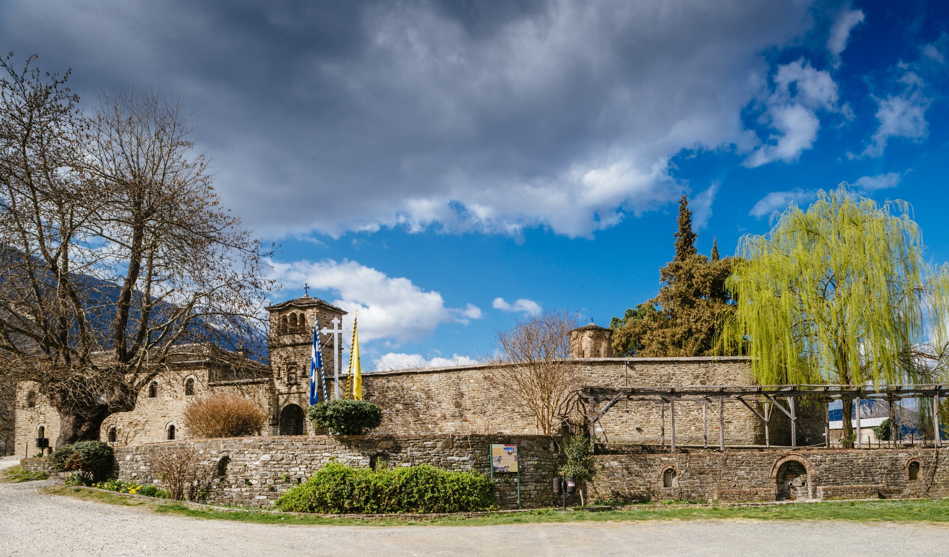 Site is Under Construction